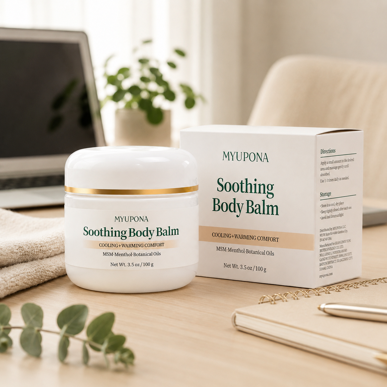 MYUPONA Soothing Body Balm for body care after long hours of sitting